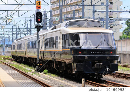 【JR九州】キハ183系「あそぼーい!」(豊肥本線:熊本駅) 【JR九州】キハ183系「あそぼーい!」(豊肥本線:熊本駅) 104669924