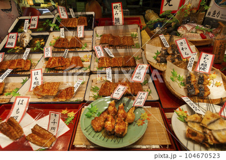 魚料理　京都/錦市場 104670523