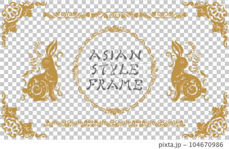 Asian style frame 21 (gold) Asian style frame 21 (gold) 104670986