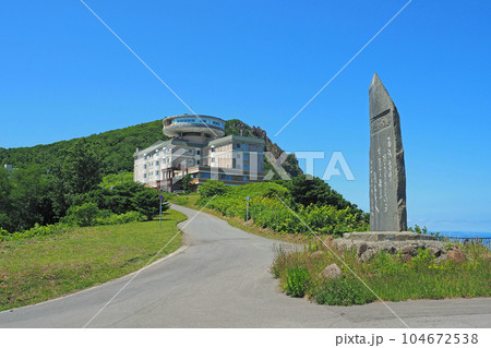 小樽 ホテルノイシュロス小樽と追分節名歌碑 小樽 ホテルノイシュロス小樽と追分節名歌碑 104672538