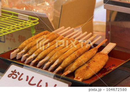 五平餅 屋台 縁日 祭 食べ物 フード 食品 餅 郷土料理 串焼き 五平餅 屋台 縁日 祭 食べ物 フード 食品 餅 郷土料理 串焼き 104672580