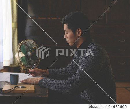 懐かしい感じのイメージ（Image photo） 104672606