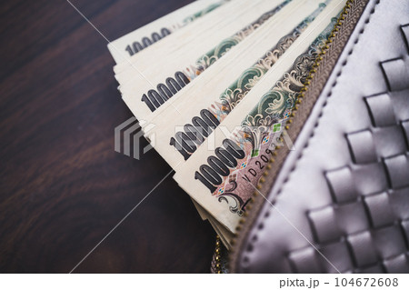 大金50万円ぐらい 104672608