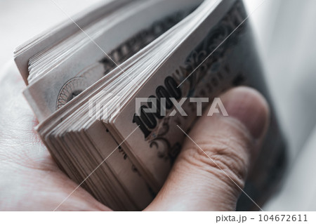 大金50万円ぐらい 大金50万円ぐらい 104672611