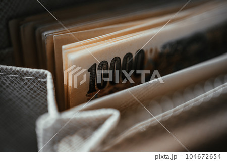 大金50万円ぐらい 104672654