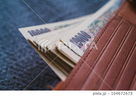 大金50万円　 104672678