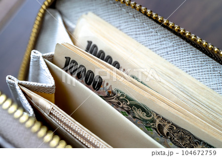 大金50万円ぐらい 104672759