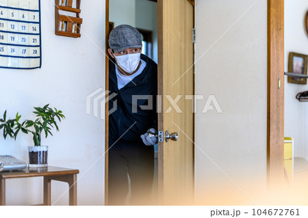 どろぼう 泥棒イメージ どろぼう 泥棒イメージ 104672761