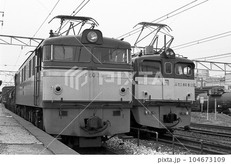 鉄道 国鉄 列車 機関車 EF61 EF60 尼崎 竜華 試運転 鷹取 鉄道 国鉄 列車 機関車 EF61 EF60 尼崎 竜華 試運転 鷹取 104673109