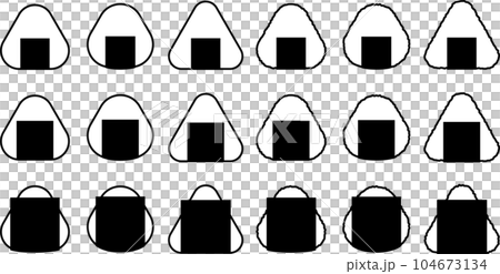 モノクロのおにぎりのベクターイラストセット モノクロのおにぎりのベクターイラストセット 104673134