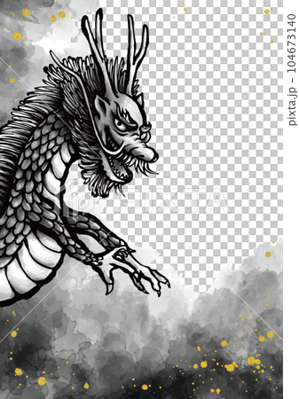 手繪龍卡墨淡墨笑你-左豎式 手繪龍卡墨淡墨笑你-左豎式 104673140