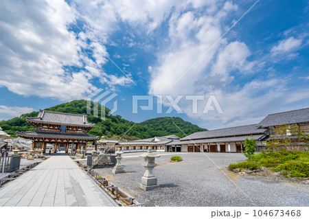 恐山　山門　恐山寺務所　宿坊吉祥閣　四十八燈 104673468