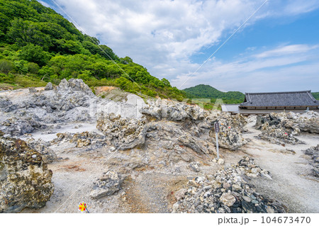 恐山 無間地獄 恐山 無間地獄 104673470