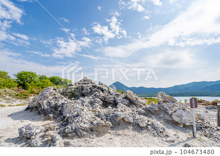 恐山　金堀地獄 104673480