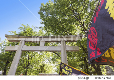 屋台 露店 夏祭り 縁日 夏休み 郷愁 販売 看板 垂れ幕 屋台 露店 夏祭り 縁日 夏休み 郷愁 販売 看板 垂れ幕 104673768