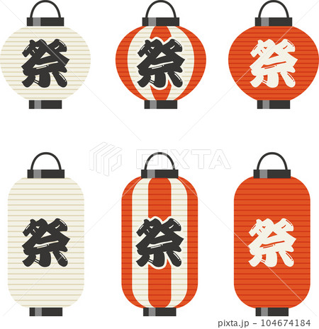 祭と書かれた提灯のイメージイラストセット 104674184