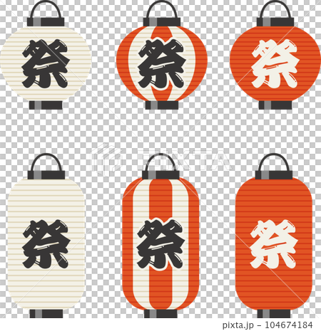 祭と書かれた提灯のイメージイラストセット 104674184