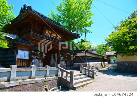 卯辰山寺院群　全性寺　わらじ門　金沢市 104674524