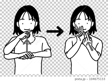 一位年輕女子用手語說“很高興見到你”(鮑勃發,T 卹,正面圖,黑白) 一位年輕女子用手語說“很高興見到你”(鮑勃發,T 卹,正面圖,黑白) 104675133