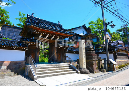 卯辰山寺院群　永久寺　金沢市 104675188