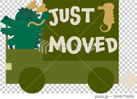 Zodiac dragon moving truck illustration Zodiac dragon moving truck illustration 104675809
