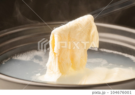 湯葉 土鍋 湯葉 土鍋 104676001
