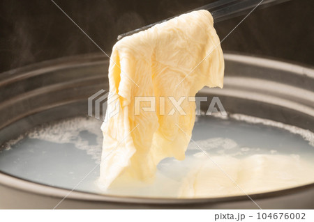 湯葉 土鍋 湯葉 土鍋 104676002
