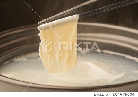 湯葉　　土鍋 104676004