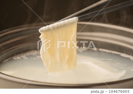 湯葉 土鍋 湯葉 土鍋 104676005