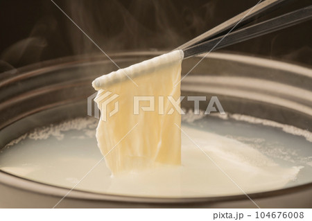 湯葉  土鍋 湯葉  土鍋 104676008