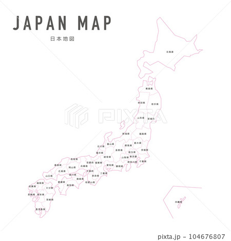 都道府県名前入り日本地図のイラスト 104676807