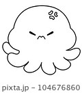 emotional squid 104676860