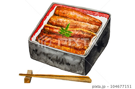 うな重の手描き水彩イラスト うな重の手描き水彩イラスト 104677151