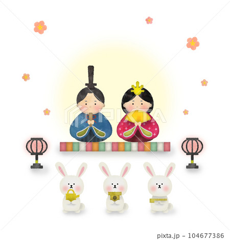 雛祭りのイラスト 雛祭りのイラスト 104677386