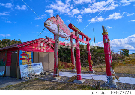 千葉県銚子市長崎町の長九郎(ちょぼくり)稲荷神社 104677723