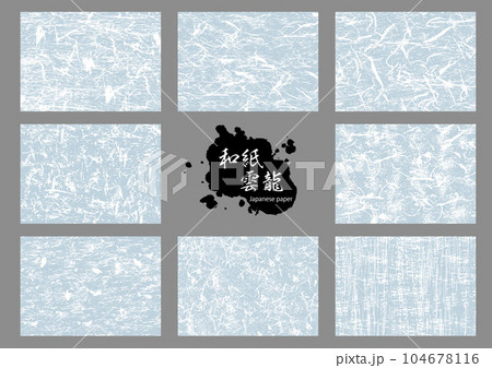 和紙 パターン イラスト背景 和紙 パターン イラスト背景 104678116