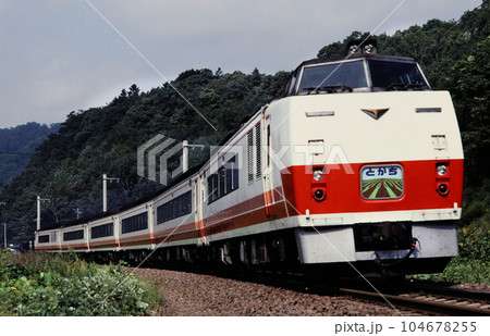 懐かしい北海道の列車 キハ183特急とかちの写真素材 [104678255