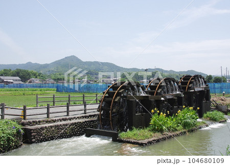 朝倉水車群 104680109