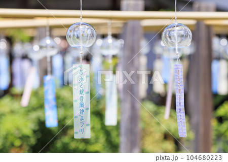 奈良　おふさ観音　風鈴まつり 104680223