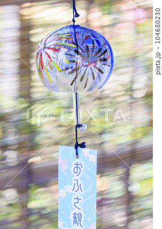 奈良　おふさ観音　風鈴まつり 104680230