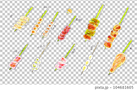 手繪串串集 手繪串串集 104681605