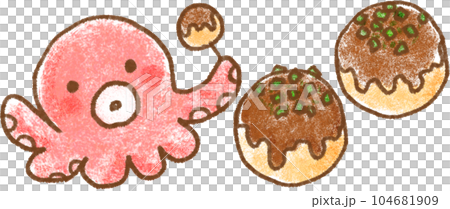 octopus with takoyaki octopus with takoyaki 104681909