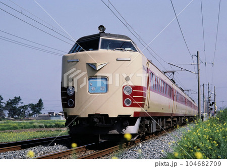 懐かしい九州の列車　鹿児島本線の特急有明 104682709