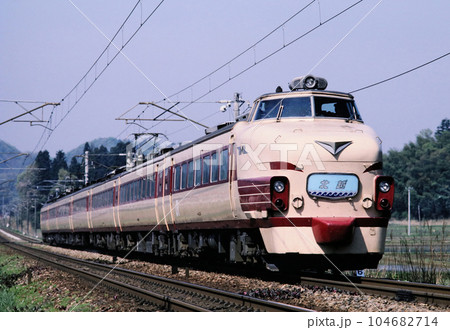 懐かしい北陸本線の特急北越 懐かしい北陸本線の特急北越 104682714