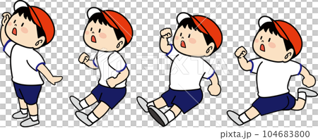 走るのをやめて何かを見つける体育着の男の子 走るのをやめて何かを見つける体育着の男の子 104683800