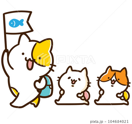子どもたちを引率して遠足に出かけるかわいいねこのキャラクターのイラスト 子どもたちを引率して遠足に出かけるかわいいねこのキャラクターのイラスト 104684021