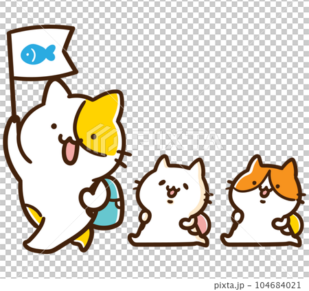 子どもたちを引率して遠足に出かけるかわいいねこのキャラクターのイラスト 子どもたちを引率して遠足に出かけるかわいいねこのキャラクターのイラスト 104684021