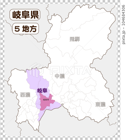 Gifu-shi Gifu-shi 104684306