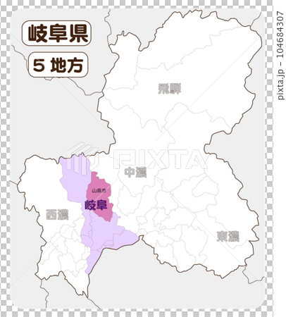 山形市 山形市 104684307