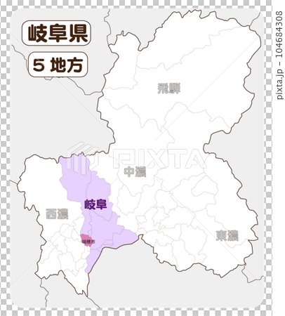 瑞穂市 瑞穂市 104684308